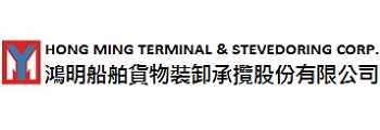 Hong Ming Terminal & Stevedoring Corp