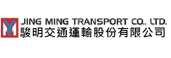Jing Ming Transport Corp.